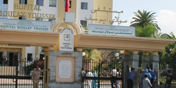 خطر وباء السل يهدد المهنيين والمواطنين بمستشفى مولاي يوسف بالرباط