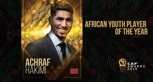 "الكاف" يتوج الدولي المغربي أشرف حكيمي كأفضل لاعب شاب في إفريقيا(مع فيديو)