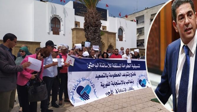 الأساتذة الباحثون يقررون التصعيد ضد الوزير أمزازي ويعلنون عن هذه المحطات الإحتجاجية