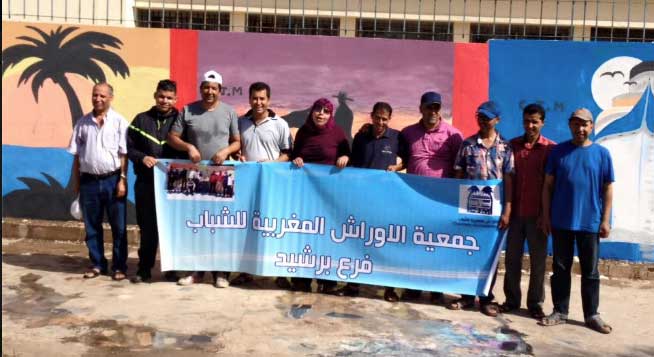 هذه هي عصارة خلاصات مؤتمر جمعية الأوراش المغربية للشباب