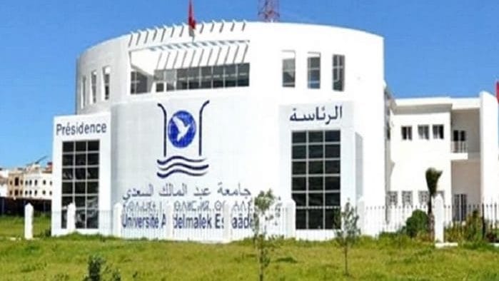 جامعة عبد المالك السعدي بتطوان وسط رياح عاتية من الفساد!!
