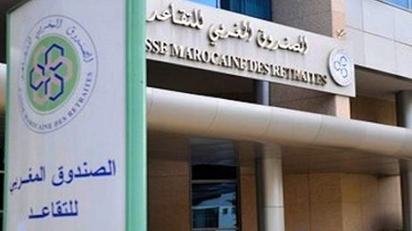 الصندوق المغربي للتقاعد يقرر الإعفاء الضريبي على معاشات المتقاعدين 