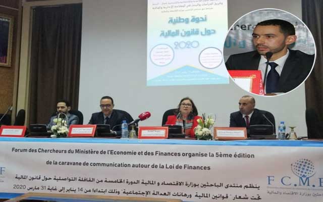 عثمان مودن: القافلة التواصلية لقانون المالية تسعى لاستقصاء آراء المواطنين
