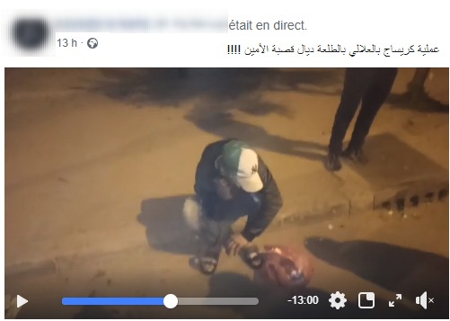 الدار البيضاء: اعتقال قاطع الطريق بمنطقة ليساسفة