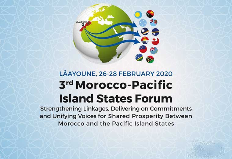 العيون تحتضن الدورة 3 لمنتدى المغرب - دول جزر المحيط الهادئ