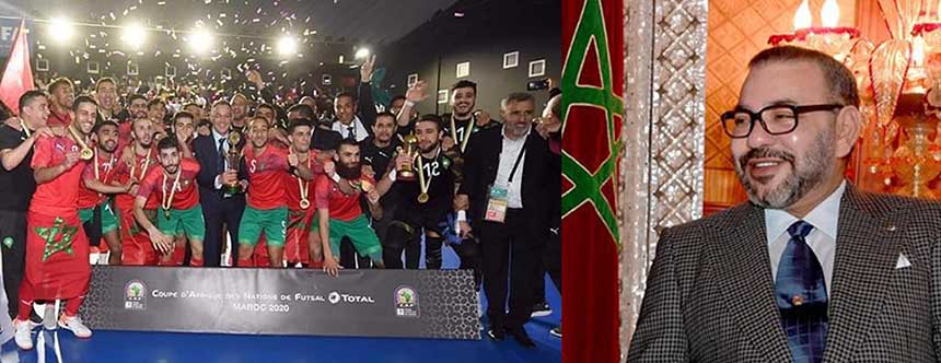 الملك يهنئ المنتخب الوطني لكرة القدم داخل القاعة بفوزه بكأس الأمم الإفريقية
