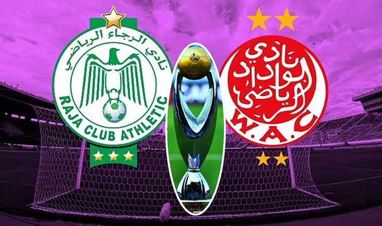 ترقب بالقاهرة لنتائج قرعة دوري أبطال أفريقيا لكرة القدم