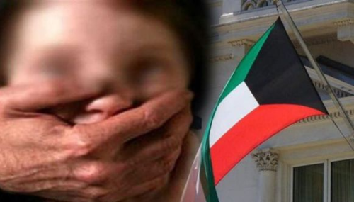 حقوقيات:  تواطؤ سفارة الكويت في تهريب مغتصب قاصر مراكش انتهاك لسيادة المغرب