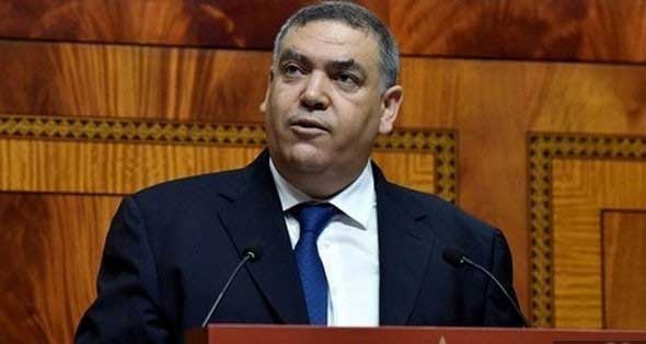 رسميا..إعلان حالة الطوارئ الصحية بالمغرب لمواجهة كورونا