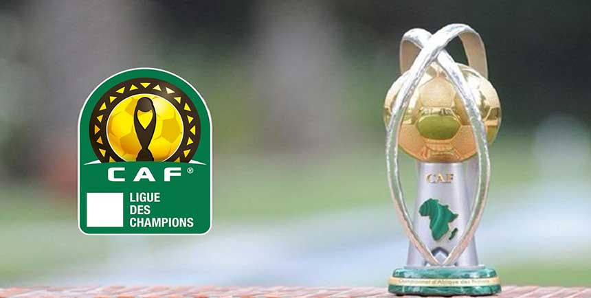 قرار مفاجئ ينتظر بطولة أفريقيا للاعبين المحليين