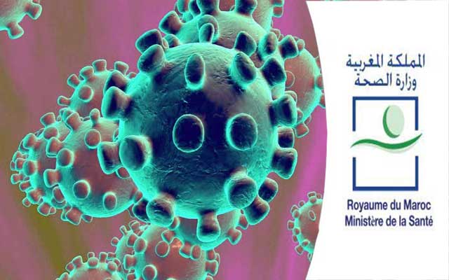 وزارة الصحة تسجل 10 حالات جديدة بفيروس كورونا والحصيلة ترتفع إلى 96 حالة