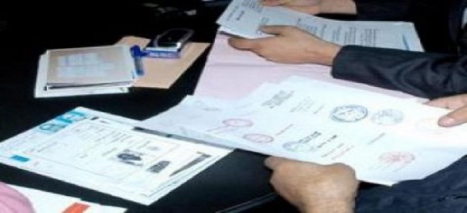 مواطن بشفشاون يطالب القضاء بإنصافه بعد تعرضه للتزوير في محرر رسمي