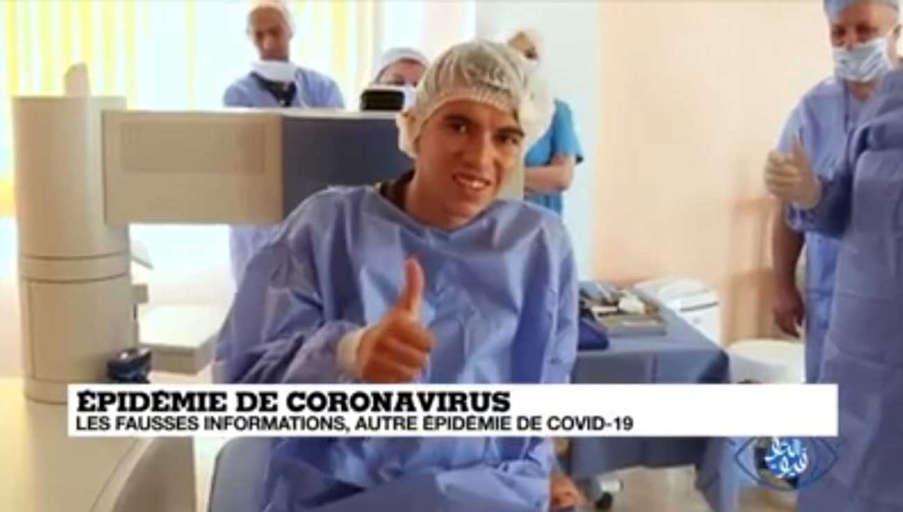 فضيحة: تقارير تكشف الفيديو المفبرك لجزائري قيل إنه أول مغربي مصاب بكورونا