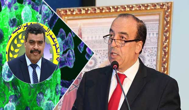 في زمن "كورونا"... الوزير عبايبة يوزع "فيروسات" استهداف الأطر النقابية بالسيديتي