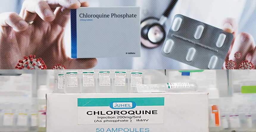 وزارة الصحة ترخص لاستعمال "الكلوروكين" لعلاج مرضى كورونا