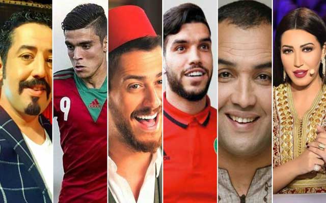 فنانون ورياضيون يوجهون نداء للمغاربة لمواجهة جائحة كورونا