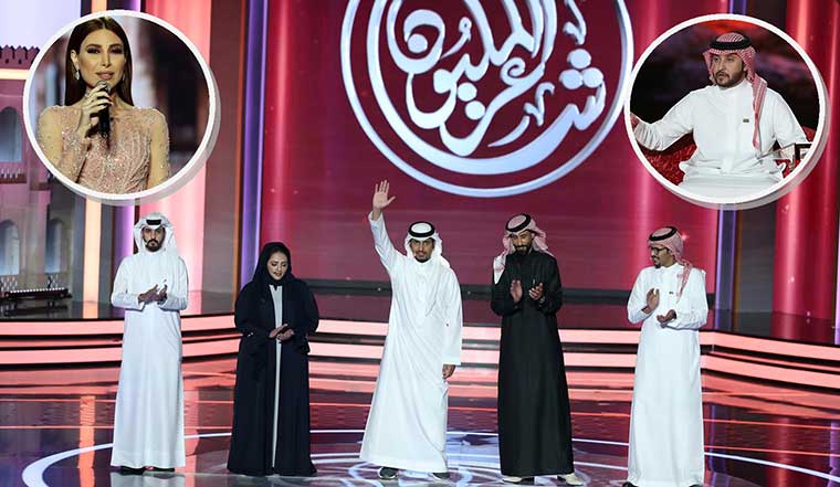 الإمارات: "شاعر المليون" يُشهرُ رسائل التضامن مع حالات الفقد والمرض والألم الإنساني