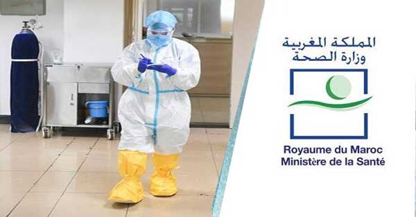 المغرب يعلن عن تسجيل ثامن حالة إصابة بفيروس كورونا 