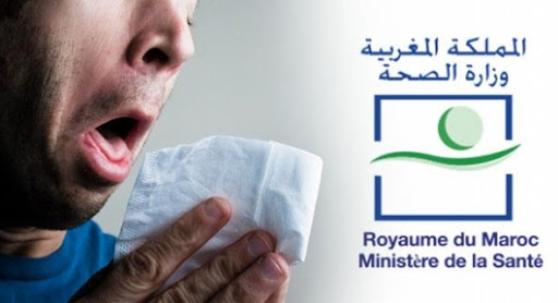 المغرب...تسجيل 106 حالة إصابة مؤكدة جديدة بفيروس كورونا