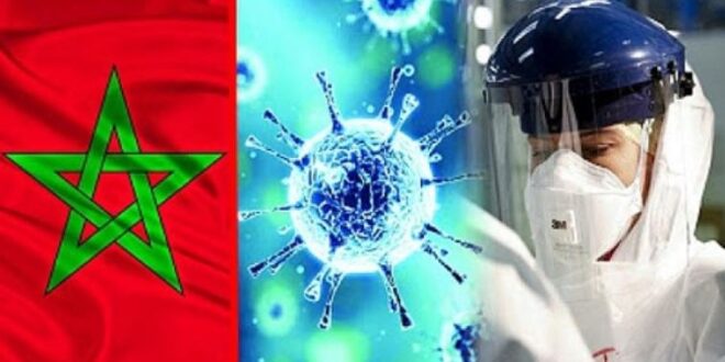كورونا المغرب: تسجيل 37 حالة مؤكدة جديدة والعدد يرتفع إلى 4289