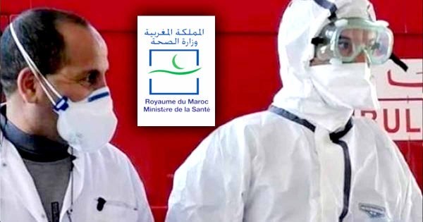 كورونا المغرب: تسجيل 38 حالة مؤكدة جديدة والعدد يرتفع إلى 4359