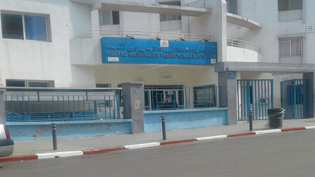 الدار البيضاء..رمي 24 مريضا عقليا نحو المجهول لإخلاء أسِرّتهم لمرضى كورونا