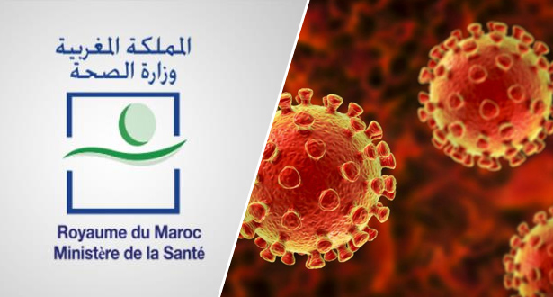 وزارة الصحة تعلن تسجيل281 حالة إصابة مؤكدة جديدة بفيروس كورونا