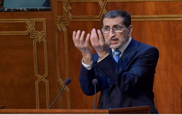"بسبب كورونا".. الشباب المغربي يطالب بتخفيض أجور أعضاء الحكومة والبرلمان