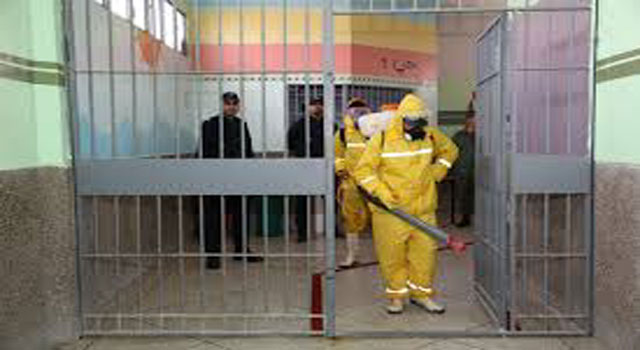 أسفي: كيف اختفى أربعة سجناء من المستشفى الإقليمي مشكوك في إصابتهم بكورونا؟