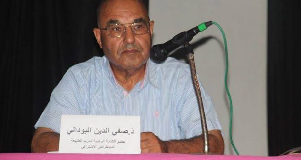 صافي الدين البدالي: التهم الموجهة إلى رشيد توكيل تعود بنا إلى أزمنة سنوات الجمر والرصاص