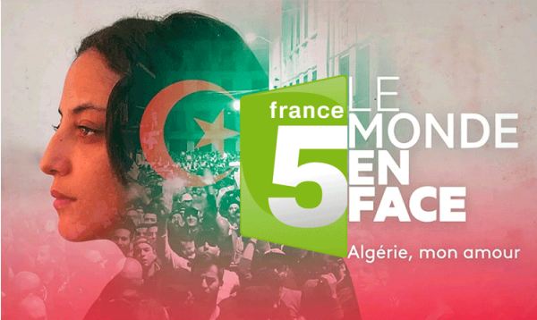 الجزائر تستدعي سفيرها في باريس بسبب "فيلم وثائقي"
