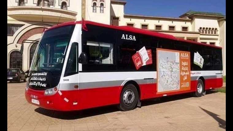 فتح تحقيق بشأن حافلة "ألزا - البيضاء" خرقت إجراء التباعد الاجتماعي