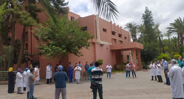 مراكش.. الشغيلة الصحية لمستشفى"سغيل" في وقفة احتجاجية جديدة لهذه الأسباب