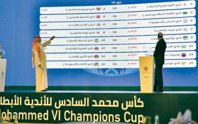 كأس محمد السادس للأندية.. الاسماعيلي المصري يرحب باستكمال المسابقة في المغرب