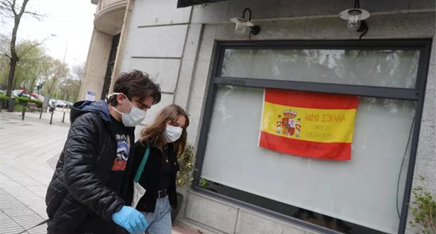 إسبانيا تفرض وضع الكمامات إلى حين القضاء على كورونا نهائيا