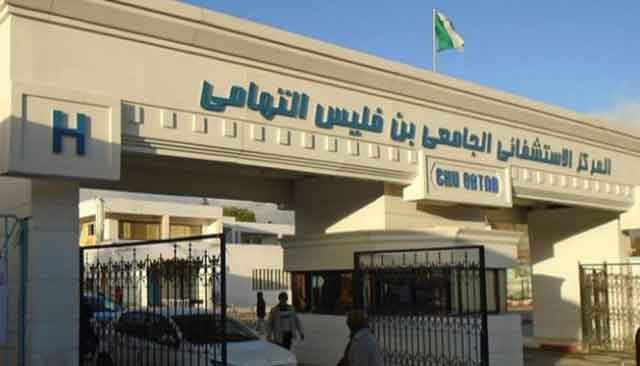 الجزائر تسجل أول إصابة بمرض "كوازاكي" لطفل عمره 3 سنوات