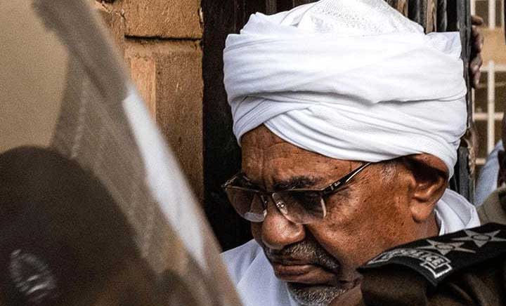 انطلاق محاكمة الرئيس السوداني السابق عمر البشير