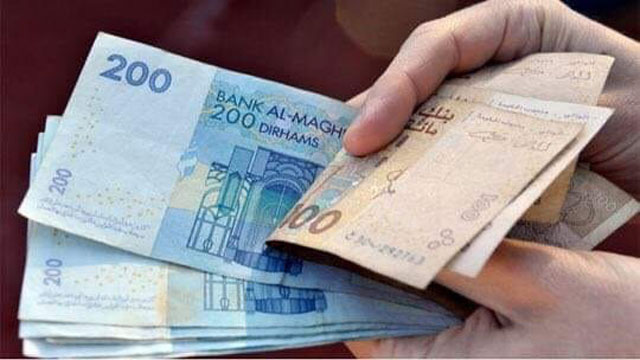 بنك المغرب يكشف الورقة النقدية الأكثر تزويرا والقيمة المالية المزورة