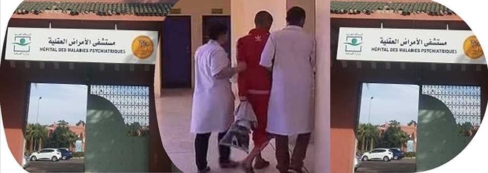 مراكش.. هل تحول مستشفى للأمراض العقلية إلى بؤرة وبائية؟