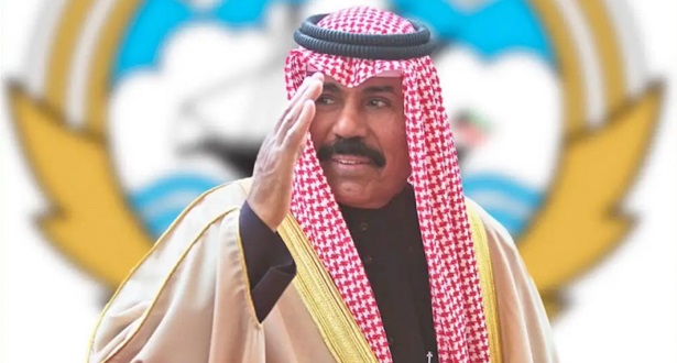 الشيخ نواف الأحمد الجابر الصباح أميرا جديدا للكويت