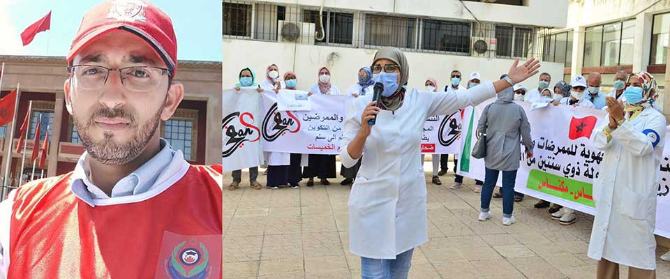 محمد بوقدور: هذه هي أسباب خروج الممرضين للاحتجاج على الوزارة