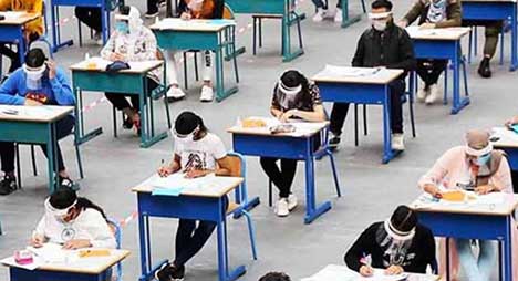 وزارة التعليم تعلن عن مواعيد إجراء امتحانات السنة أولى باكالوريا