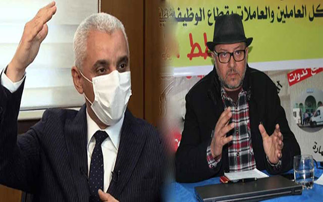 رفاق الشناوي يوجهون احتجاجاتهم صوب مندوبة الصحة بالعاصمة الرباط..والسبب