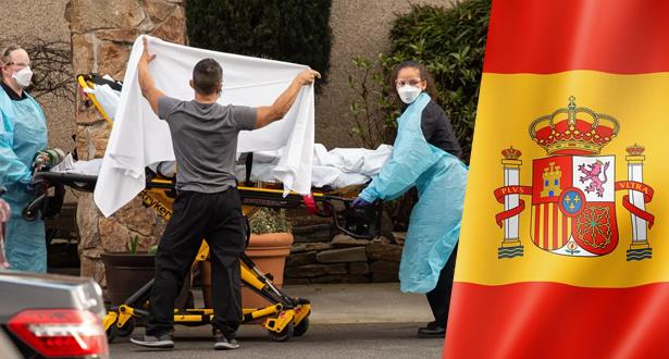 إسبانيا تسجل أكبر حصيلة مصابين بكورونا في أوروبا