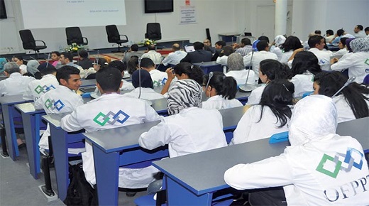 وزارة التعليم تضع خارطة طريق لإستكمال وإعداد الموسم الدراسي في التكوين المهني