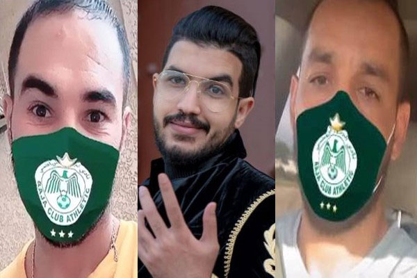 انستغرام تعتمد فلتر ''ماسك الرجاء البيضاوي'' للمصمم المغربي يوسف شريبة(مع فيديو)