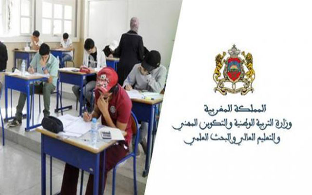 وزارة التعليم : الامتحان  الجهوي الموحد للسنة أولى بكالوريا سينظم  في موعده المحدد 