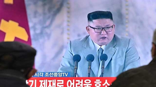 زعيم كوريا الشمالية يكشف سبب خلو بلاده من فيروس كورونا!