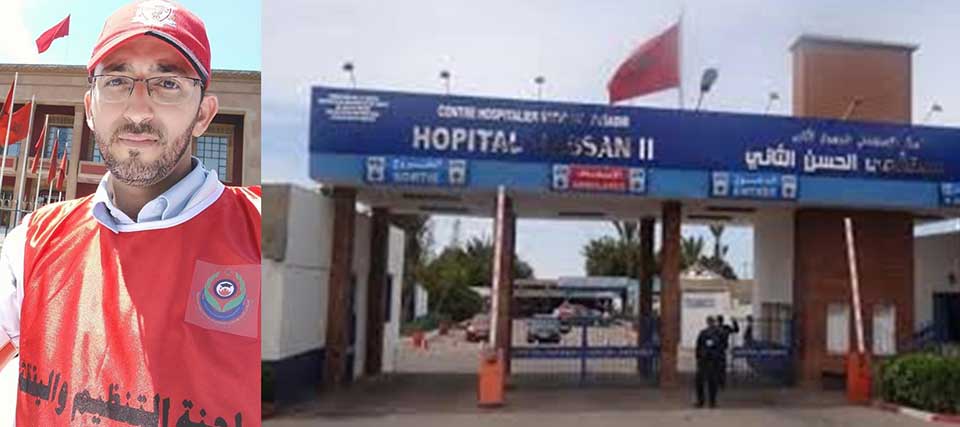 بوقدور: جناح بالمستشفى الجهوي بأكادير يتحول إلى قسم إنعاش، وهذه حصيلة مرضى كورونا