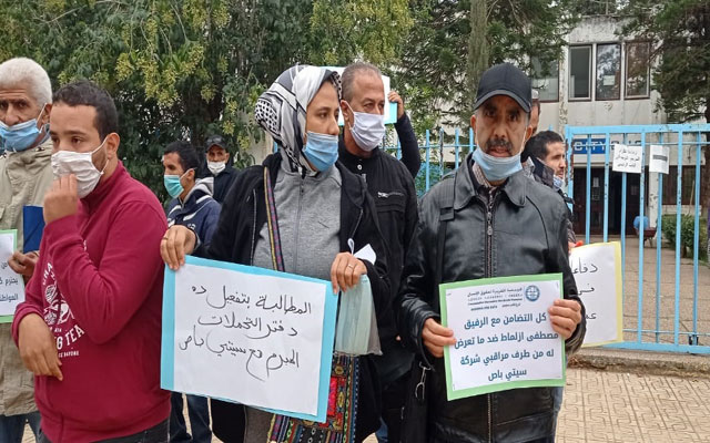 الجمعية المغربية لحقوق الإنسان تستنكر اعتداءات مراقبي " سيتي باص " بفاس 